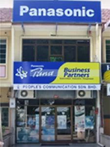 1989 People's Communication