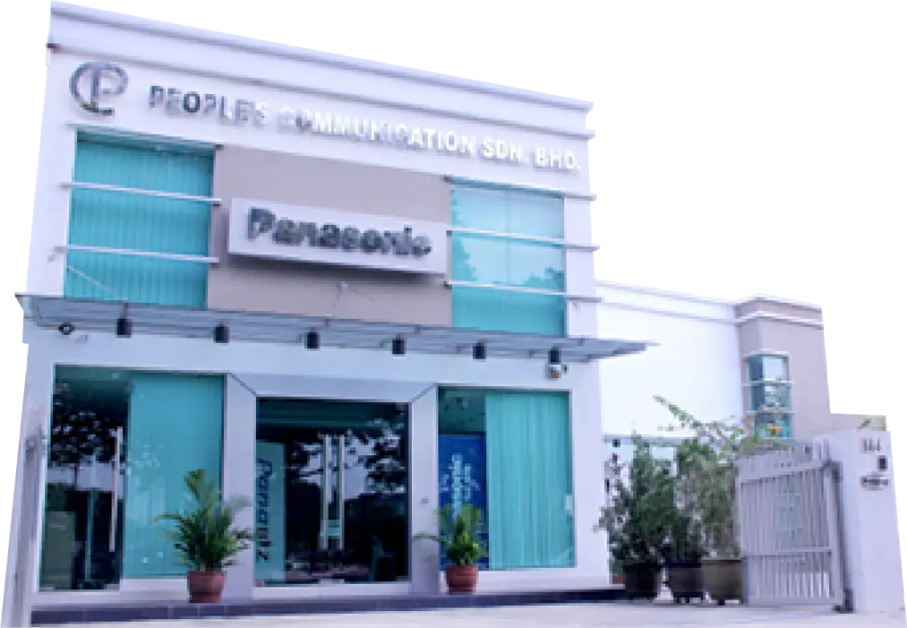 Present People's Communication